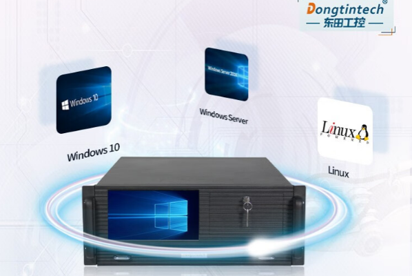 4U一體機(jī)操作系統(tǒng).png 4U一體機(jī)操作系統(tǒng).png