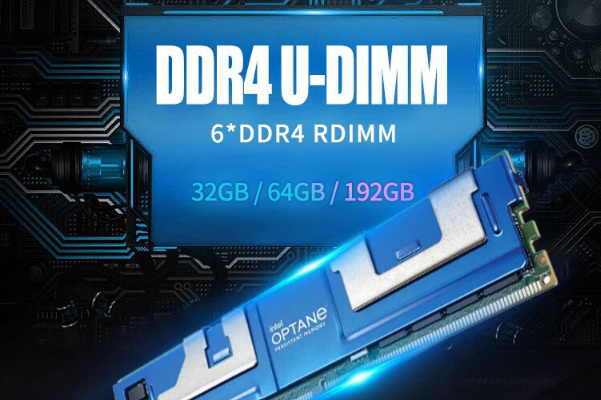 4U工控機(jī)存儲(chǔ).png 4U工控機(jī)存儲(chǔ).png