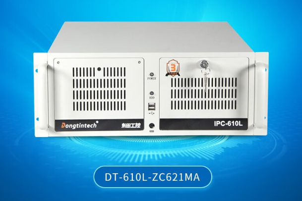 東田4U至強(qiáng)工控機(jī).png 東田4U至強(qiáng)工控機(jī).png