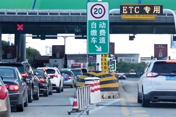 不停車收費系統(tǒng).png 不停車收費系統(tǒng).png