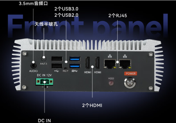 嵌入式工控機端口.png 嵌入式工控機端口.png