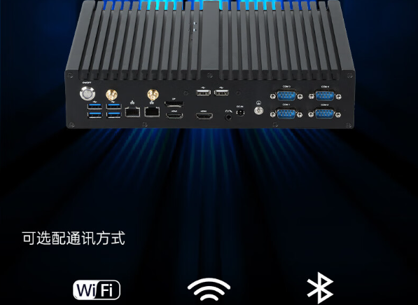 嵌入式工控機通訊.png 嵌入式工控機通訊.png