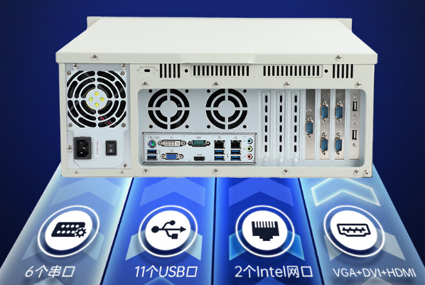 4U工控機(jī)端口.png 4U工控機(jī)端口.png