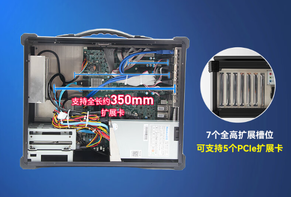 加固便攜機(jī)擴(kuò)展槽位.png 加固便攜機(jī)擴(kuò)展槽位.png