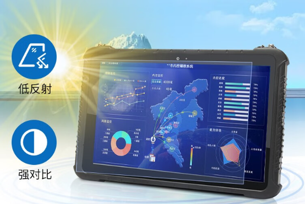 東田平板屏幕.png 東田平板屏幕.png