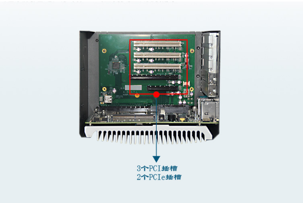 嵌入式工控機擴展插槽.png 嵌入式工控機擴展插槽.png