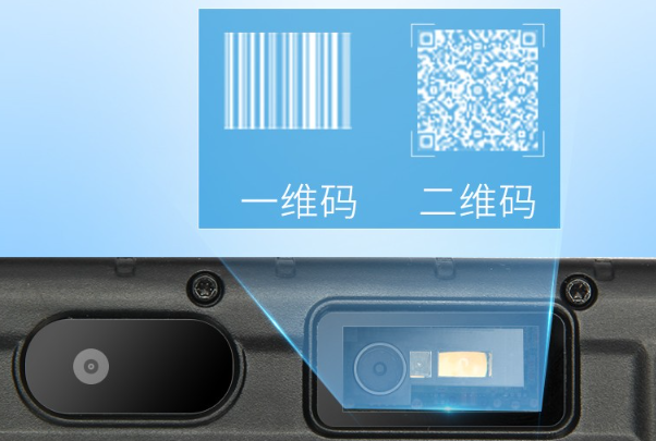 三防平板電腦掃碼.png 三防平板電腦掃碼.png