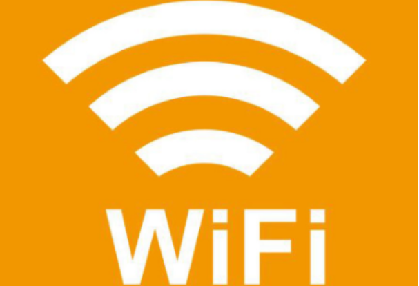 WIFI.png WIFI.png