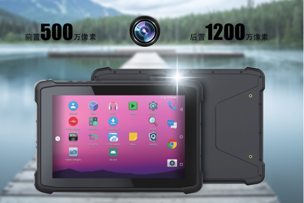 東田三防平板電腦攝像頭.png 東田三防平板電腦攝像頭.png