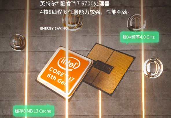 工業(yè)平板電腦性能.png 工業(yè)平板電腦性能.png