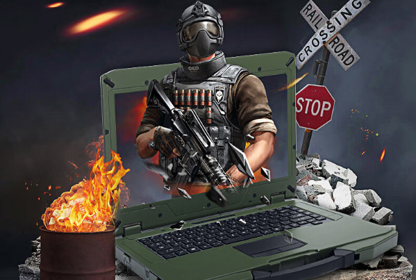 東田軍綠色筆記本電腦.png 東田軍綠色筆記本電腦.png