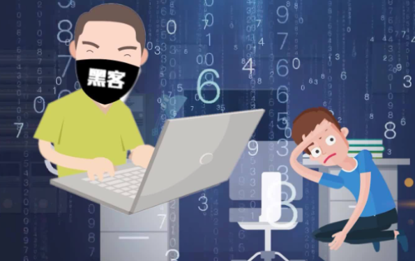 網(wǎng)絡(luò)安全.png 網(wǎng)絡(luò)安全.png