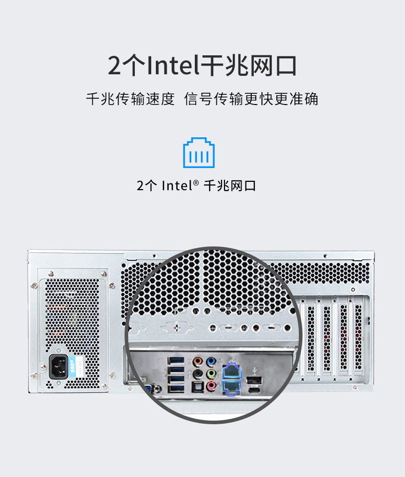 服務(wù)器工控機,Intel Xeon Scalable-SP CPU工業(yè)電腦主機,DT-910-SC621MZ.jpg 服務(wù)器工控機,Intel Xeon Scalable-SP CPU工業(yè)電腦主機,DT-910-SC621MZ.jpg