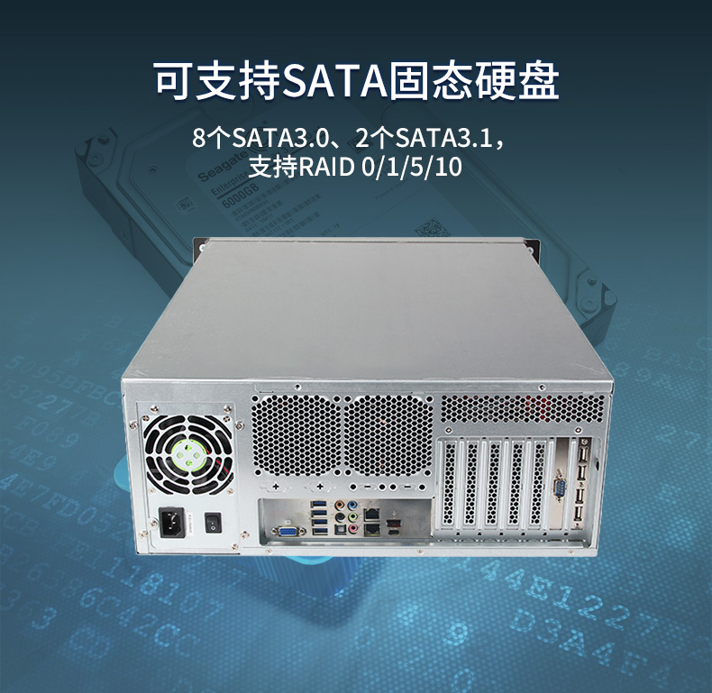 服務(wù)器工控機,Intel Xeon Scalable-SP CPU工業(yè)電腦主機,DT-910-SC621MZ.jpg 服務(wù)器工控機,Intel Xeon Scalable-SP CPU工業(yè)電腦主機,DT-910-SC621MZ.jpg