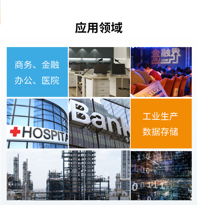 服務(wù)器工控機,Intel Xeon Scalable-SP CPU工業(yè)電腦主機,DT-910-SC621MZ.jpg 服務(wù)器工控機,Intel Xeon Scalable-SP CPU工業(yè)電腦主機,DT-910-SC621MZ.jpg