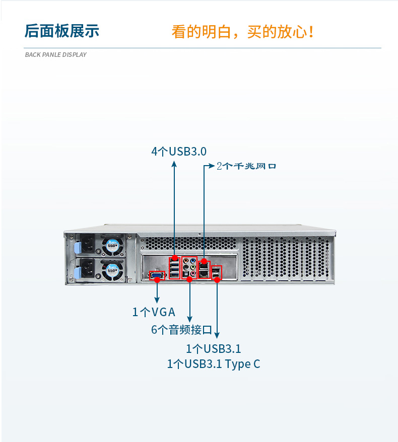 服務(wù)器工控機,Intel Xeon Scalable-SP CPU工業(yè)電腦主機,DT-910-SC621MZ.jpg 服務(wù)器工控機,Intel Xeon Scalable-SP CPU工業(yè)電腦主機,DT-910-SC621MZ.jpg