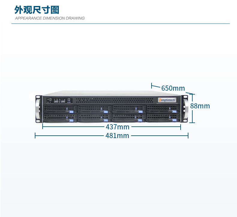 服務(wù)器工控機,Intel Xeon Scalable-SP CPU工業(yè)電腦主機,DT-910-SC621MZ.jpg 服務(wù)器工控機,Intel Xeon Scalable-SP CPU工業(yè)電腦主機,DT-910-SC621MZ.jpg
