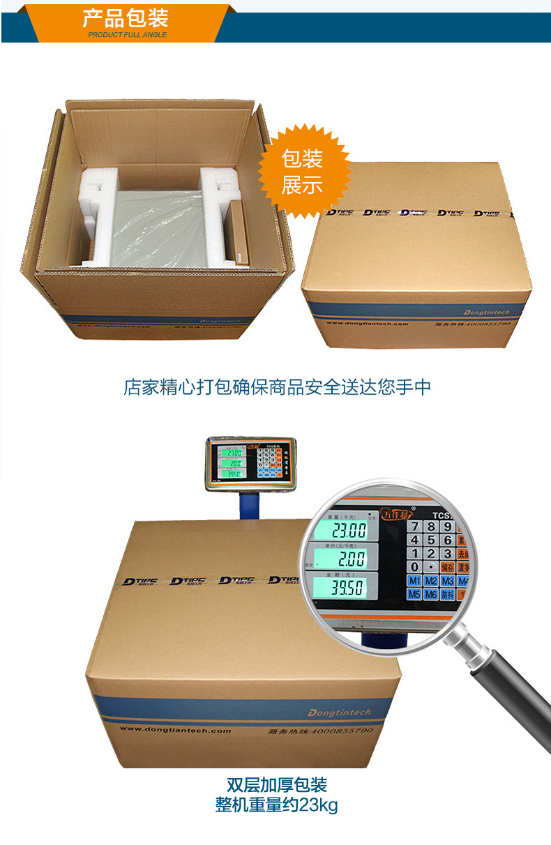 服務(wù)器工控機,Intel Xeon Scalable-SP CPU工業(yè)電腦主機,DT-910-SC621MZ.jpg 服務(wù)器工控機,Intel Xeon Scalable-SP CPU工業(yè)電腦主機,DT-910-SC621MZ.jpg