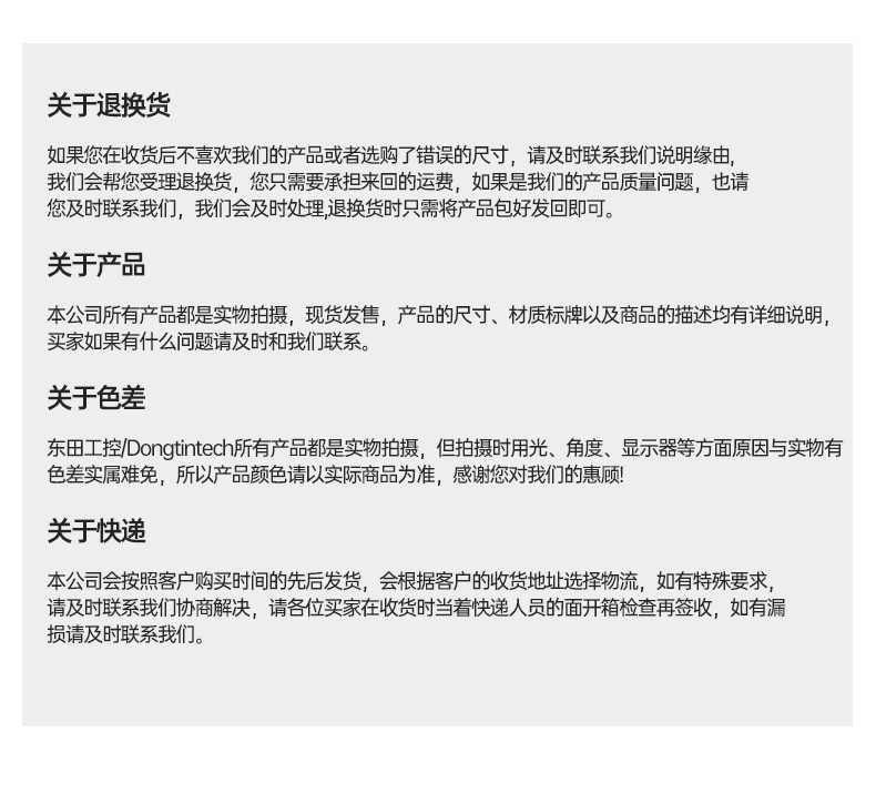 酷睿13/14代工控主機(jī),高性能可擴(kuò)展工控機(jī),DT-610L-IZ790MA.jpg 酷睿13/14代工控主機(jī),高性能可擴(kuò)展工控機(jī),DT-610L-IZ790MA.jpg