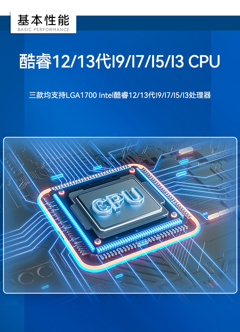 研華工控機(jī),酷睿12/13代車載計(jì)算機(jī),ARK-3534B.jpg 研華工控機(jī),酷睿12/13代車載計(jì)算機(jī),ARK-3534B.jpg