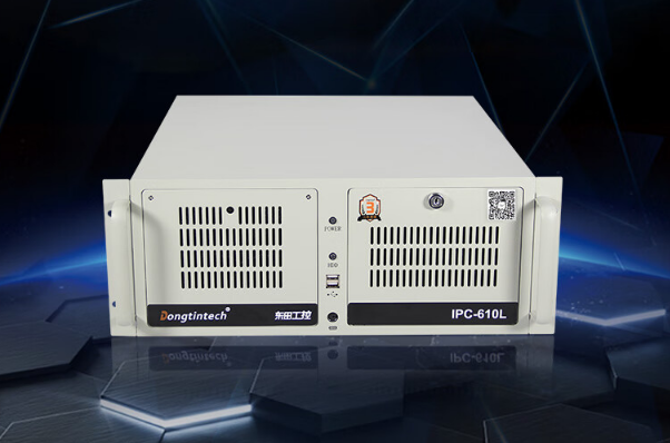 東田4U工控機.png 東田4U工控機.png