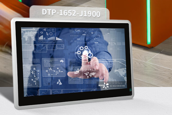 東田工業(yè)平板電腦.png 東田工業(yè)平板電腦.png