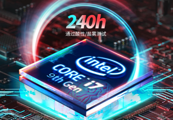 嵌入式工控機(jī)測試.png 嵌入式工控機(jī)測試.png