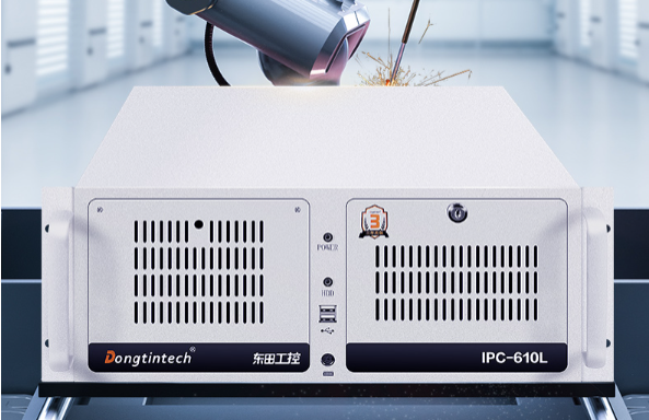 東田4U工控機.png 東田4U工控機.png