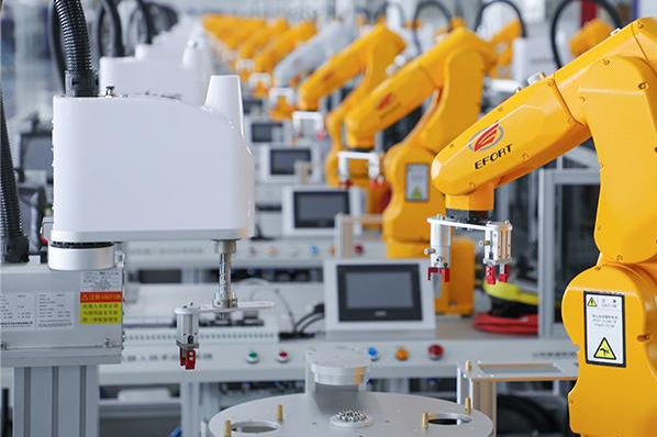 智能制造業(yè).png 智能制造業(yè).png