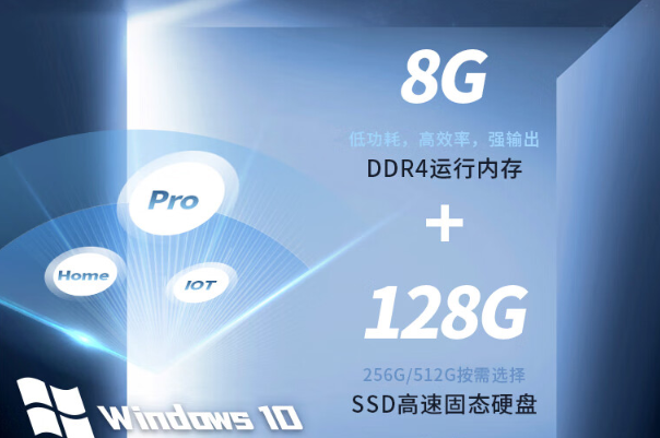 三防平板電腦存儲(chǔ).png 三防平板電腦存儲(chǔ).png