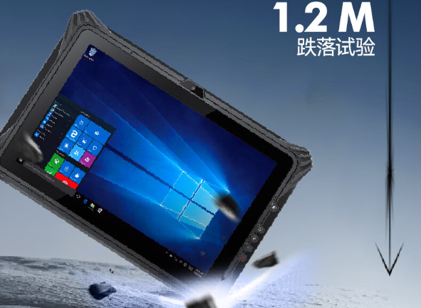 三防平板電腦跌落測試.png 三防平板電腦跌落測試.png