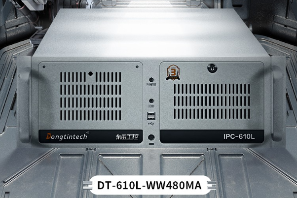 東田4U工控機.png 東田4U工控機.png