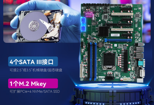 東田工控機(jī)擴(kuò)展.png 東田工控機(jī)擴(kuò)展.png