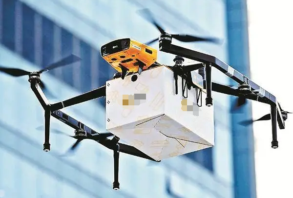 無人機配送.png 無人機配送.png
