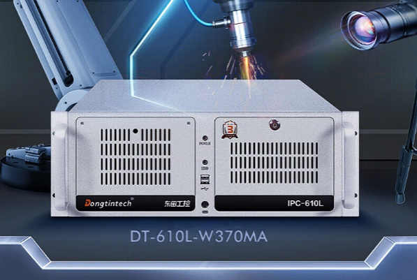 東田4U工控機(jī).png 東田4U工控機(jī).png