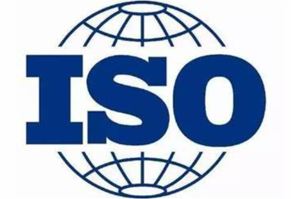 ISO質(zhì)量體系認(rèn)證.png ISO質(zhì)量體系認(rèn)證.png