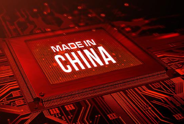 國產(chǎn)化處理器芯片.png 國產(chǎn)化處理器芯片.png