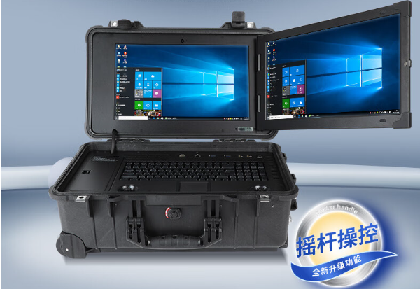 東田便攜式電腦.png 東田便攜式電腦.png