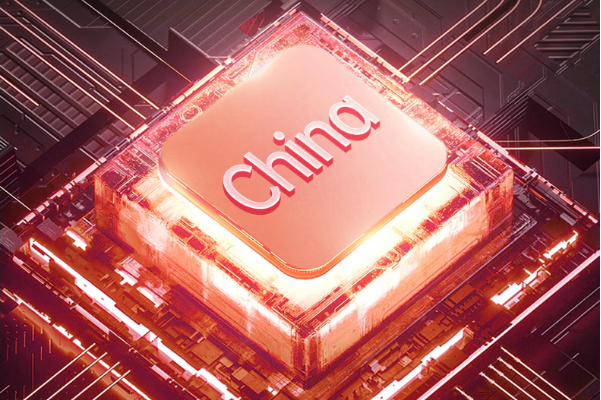 國產(chǎn)化處理器.png 國產(chǎn)化處理器.png