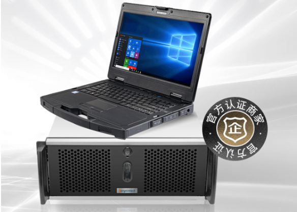 東田產(chǎn)品.png 東田產(chǎn)品.png