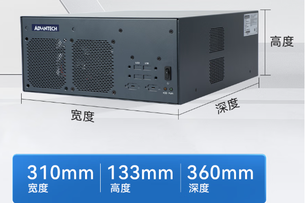 嵌入式工控機尺寸.png 嵌入式工控機尺寸.png