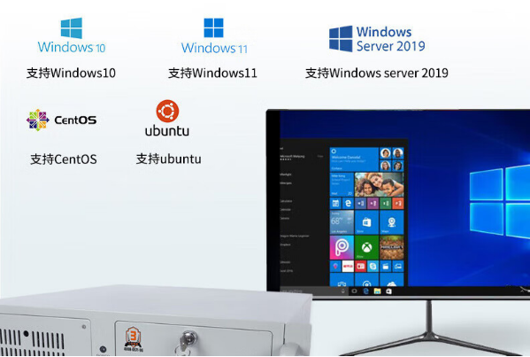 東田工控機(jī)操作系統(tǒng).png 東田工控機(jī)操作系統(tǒng).png