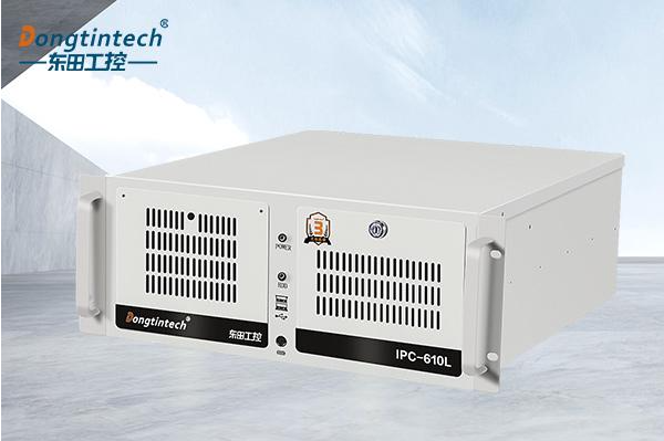 東田工控機.png 東田工控機.png