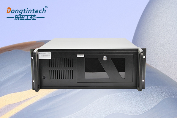 東田4U工控機(jī).png 東田4U工控機(jī).png
