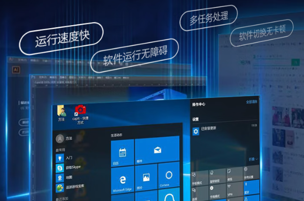 東田三防平板電腦操作系統(tǒng).png 東田三防平板電腦操作系統(tǒng).png