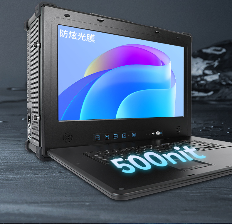 國(guó)產(chǎn)兆芯雙屏加固便攜機(jī),戶(hù)外勘探加固計(jì)算機(jī),DT-S1427AD-U6780A.jpg 國(guó)產(chǎn)兆芯雙屏加固便攜機(jī),戶(hù)外勘探加固計(jì)算機(jī),DT-S1427AD-U6780A.jpg