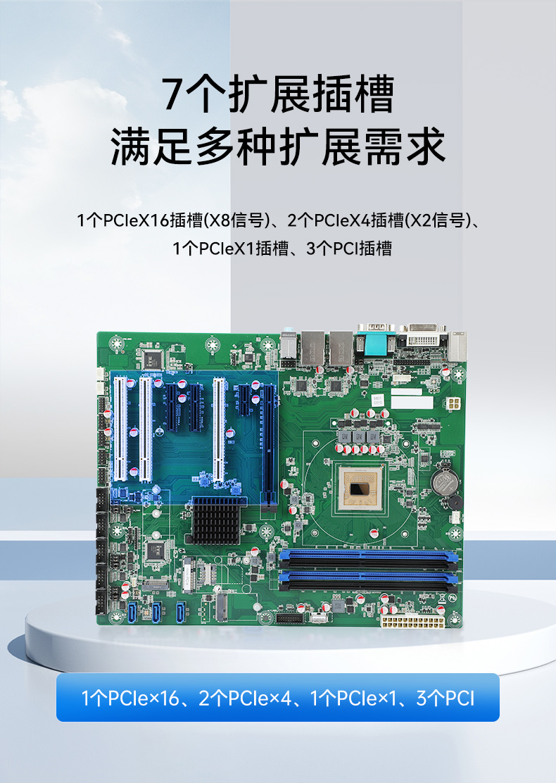 國(guó)產(chǎn)兆芯雙屏加固便攜機(jī),戶(hù)外勘探加固計(jì)算機(jī),DT-S1427AD-U6780A.jpg 國(guó)產(chǎn)兆芯雙屏加固便攜機(jī),戶(hù)外勘探加固計(jì)算機(jī),DT-S1427AD-U6780A.jpg