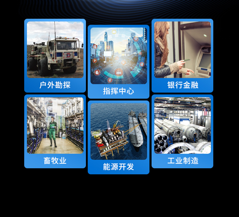 國(guó)產(chǎn)三屏工業(yè)便攜機(jī),17.3英寸移動(dòng)工作站筆記本,DT-S1437AD-U6780A.jpg 國(guó)產(chǎn)三屏工業(yè)便攜機(jī),17.3英寸移動(dòng)工作站筆記本,DT-S1437AD-U6780A.jpg