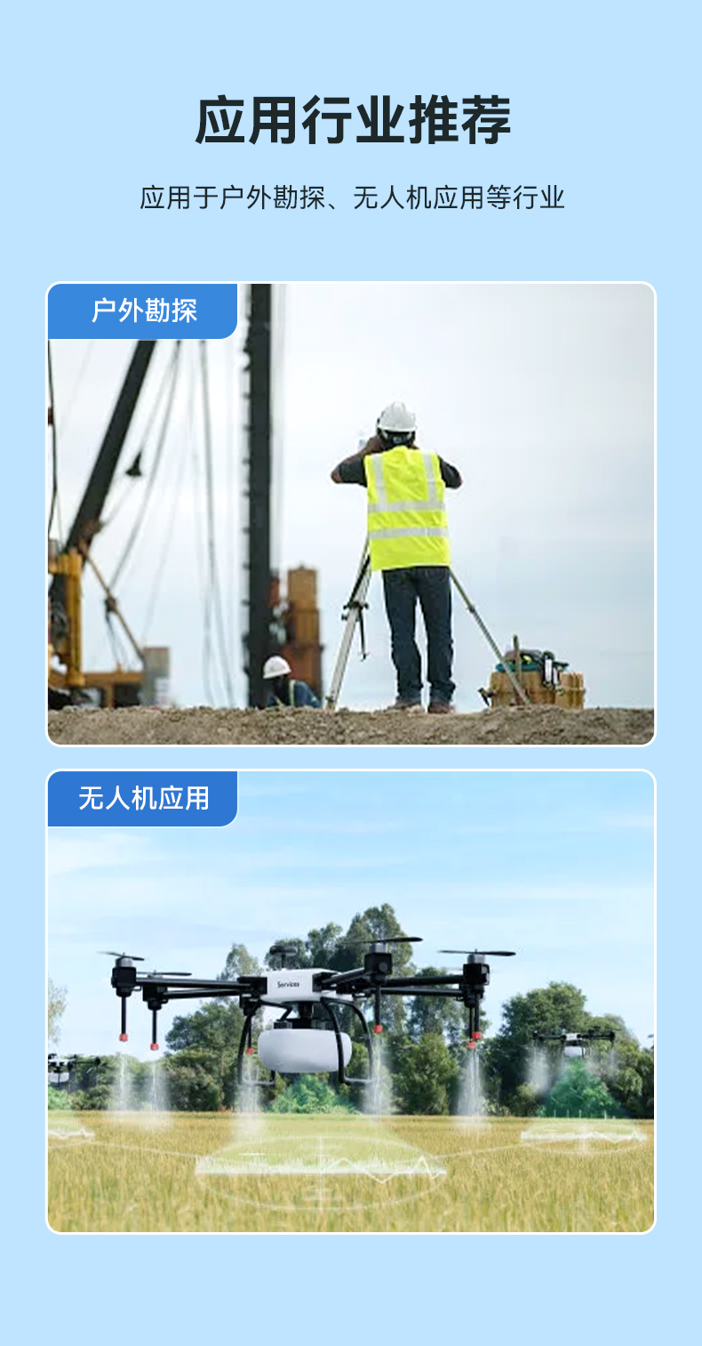 15.6英寸上翻單屏國產海光加固便攜機,DT-1415CU-3350.jpg 15.6英寸上翻單屏國產海光加固便攜機,DT-1415CU-3350.jpg