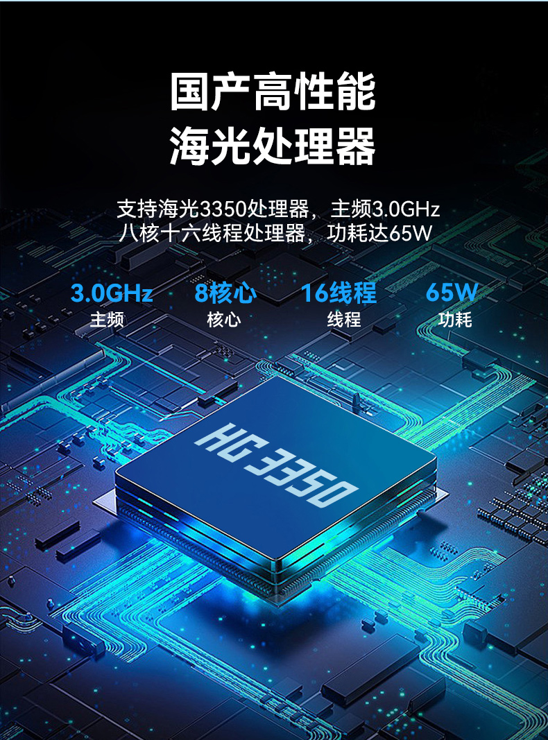 15.6英寸上翻單屏國產海光加固便攜機,DT-1415CU-3350.jpg 15.6英寸上翻單屏國產海光加固便攜機,DT-1415CU-3350.jpg